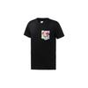 Originals Set In Sleeve T Shirt Men's Black DU8340