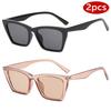 Protective Glasses 2pcs Fashion Cat Eye Sunglasses Women Multi Color Frame Sun Glasses Female Simple Style UV400 Driving Eyewear