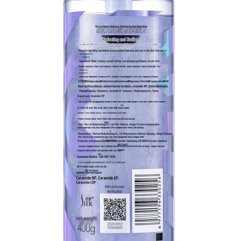 Sunsilk Feuchtigkeitsspendende Ölkontrolle Shampoo Kollektionen