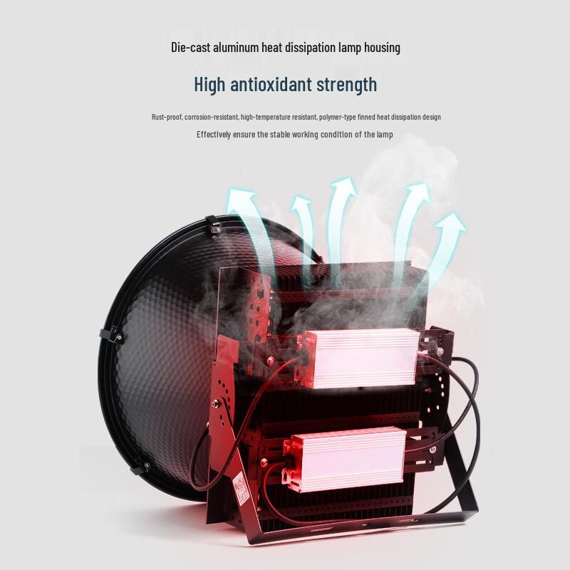 Woersen 3000W Industrial Waterproof LED Spotlight