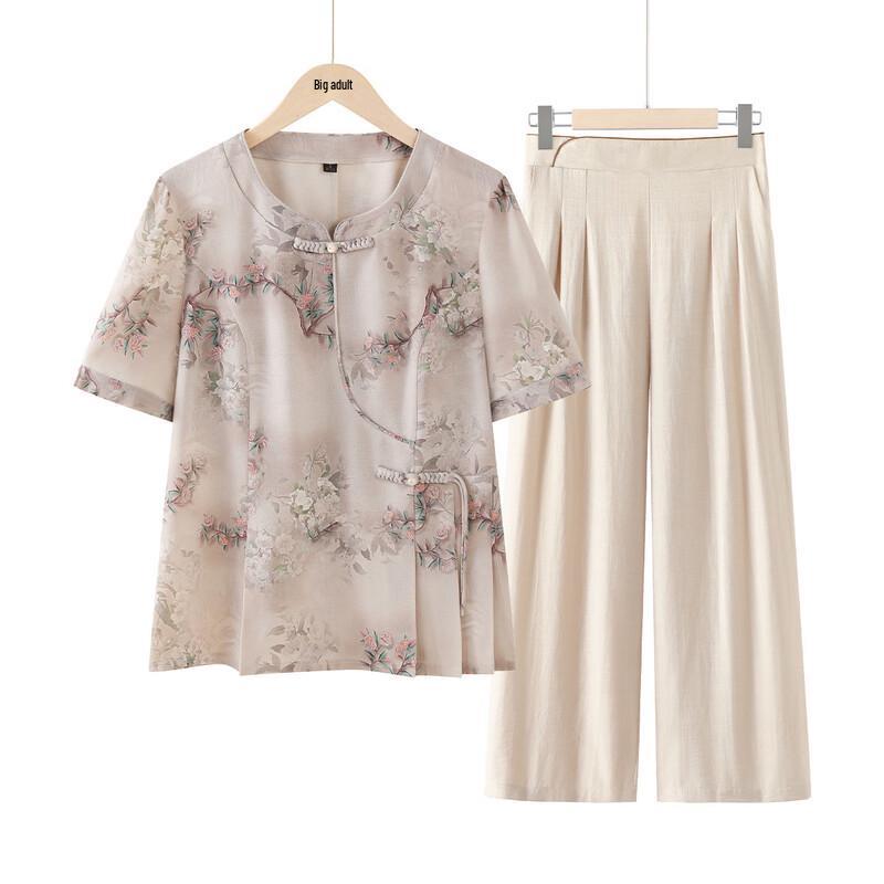 New Chinese Style Two-Piece Set for Women