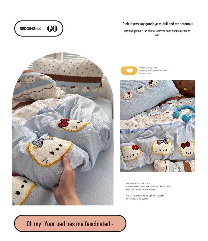 A-Class Mother & Baby 4-Piece Super Soft Puff Cotton Bedding Set: Duvet Cover & Fitted Sheet for Dorms