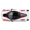 Bburago 1/24 Scale Ferrari FXX K #75 White / Diecast Model Car, Finished Model, 18-26301 (#75)