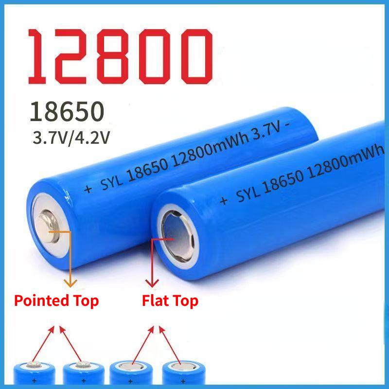 3.7V High Capacity 18650 12800mWh Lithium Battery for Flashlight PowerBank Fan
