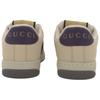 Gucci Wmns Screener 'GG Canvas - Beige' Women's 677423 HVKI0 9765