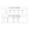 Kimono Japanese clothing Taisho Roman cosplay costume outfit miko ladies cute floral pattern one-piece cross-dressing yukata girl-style short length
