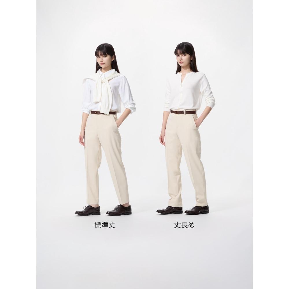 Uniqlo Japan Smart Ankle Pants Long Length