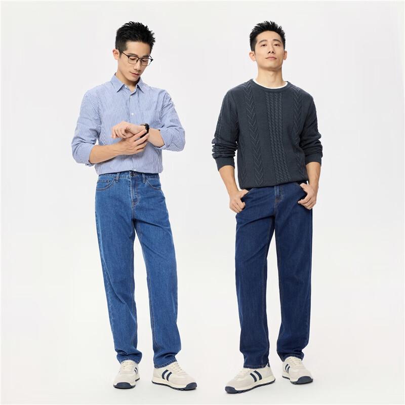 Giordano Men's Retro Washed Straight Leg Stretch Jeans