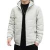 Cotton Jacket Men's Hooded Cotton Clothing Autumn and Winter Casual Men's Outerwear Men's Cotton Clothing