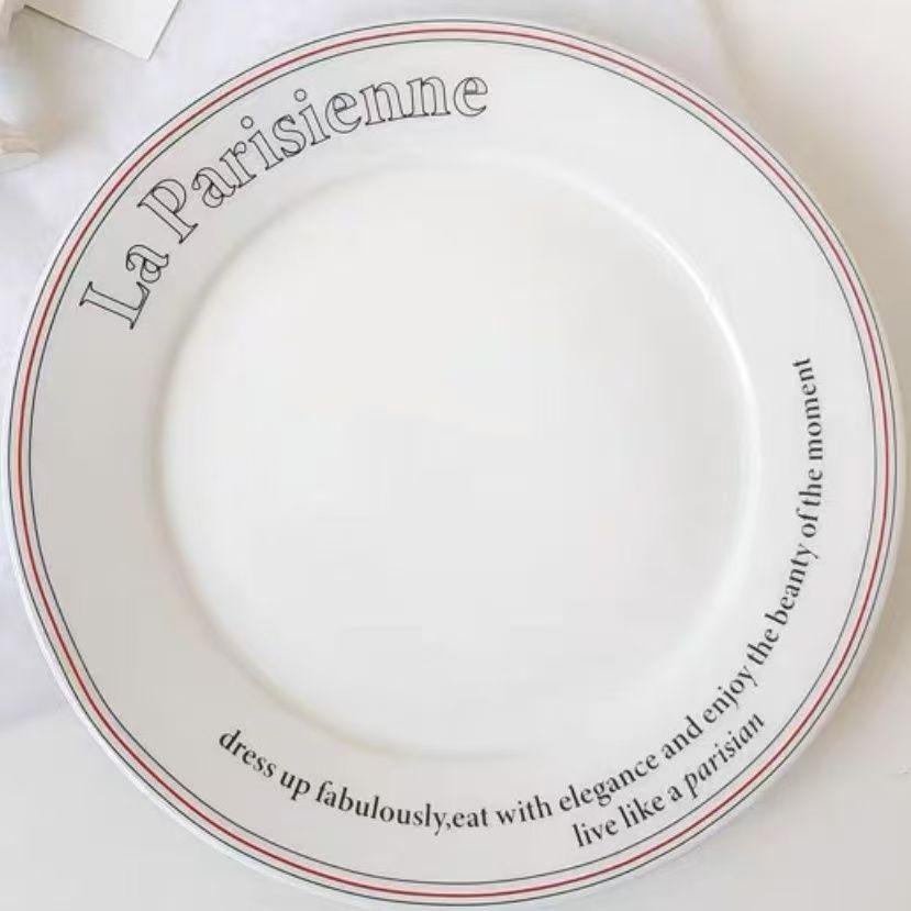 

2 шт. Улучшенная французская тарелка Индивидуальная Простая Круглая Керамическая Тарелка для Завтрака Десерта Домашняя Тарелка Устойчивая к Высоким Температурам 8 inches