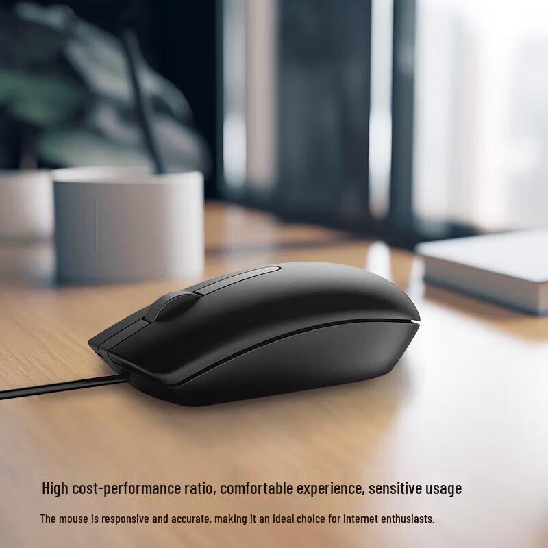 Dell MS116 Wired USB Mouse 12-Pack