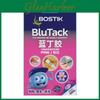 Bostik Blue Tack Adesivo Reutilizável Para Molduras e Decoração de Paredes Com Remoção Limpa