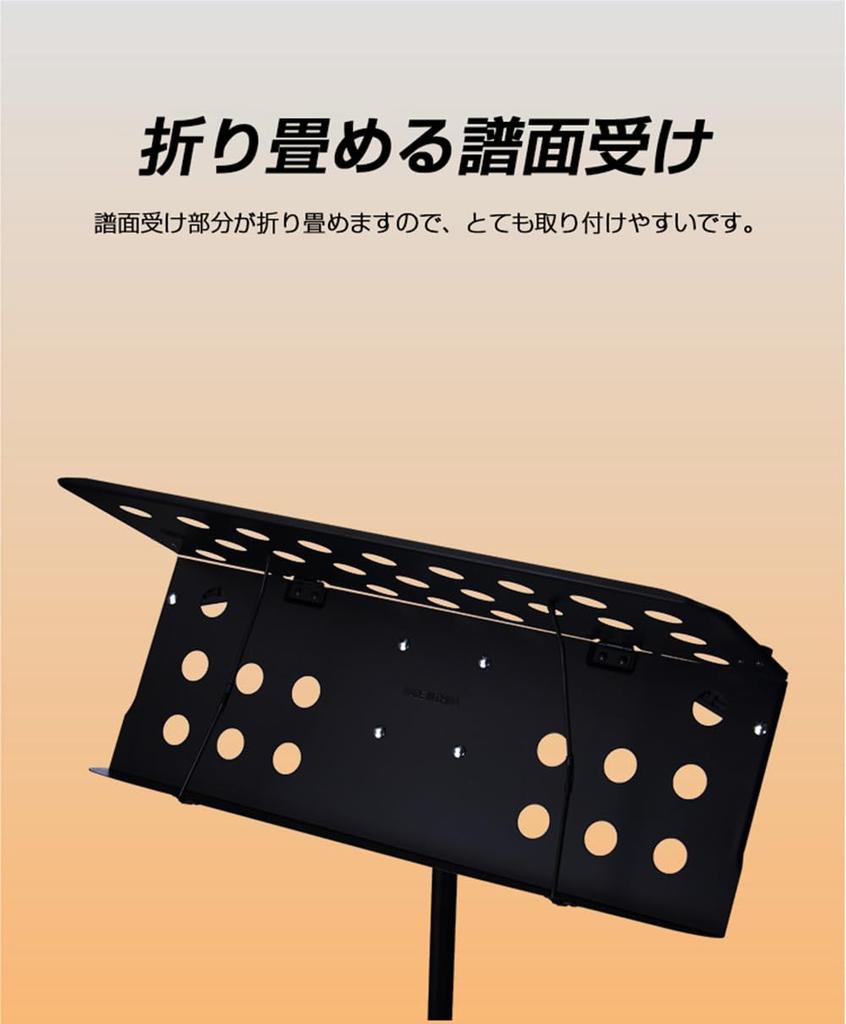 [wooztoo] Foldable Music Stand with Adjustable Angle and Height, Music Stand, Laptop Stand, Tripod, Lightweight, Portable, and Includes Storage Case