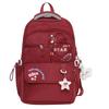 Student Schoolbag Women's Lightweight Large Capacity Star Backpack