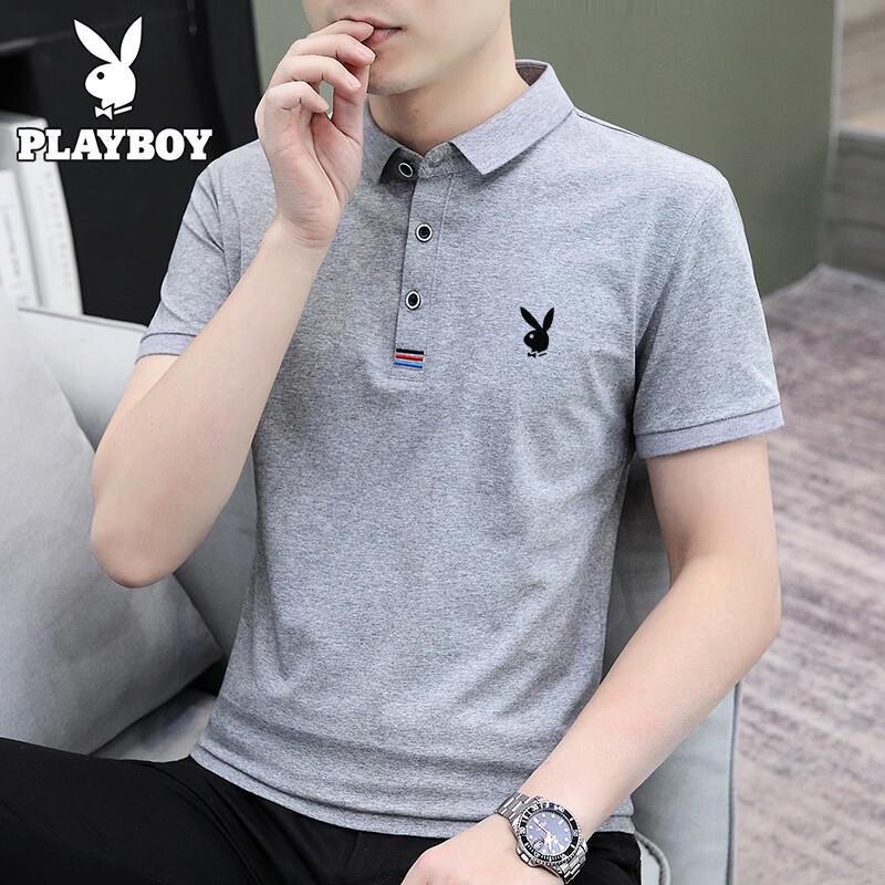 

PLAYBOY Men s Pure Cotton Solid Polo Shirt XL