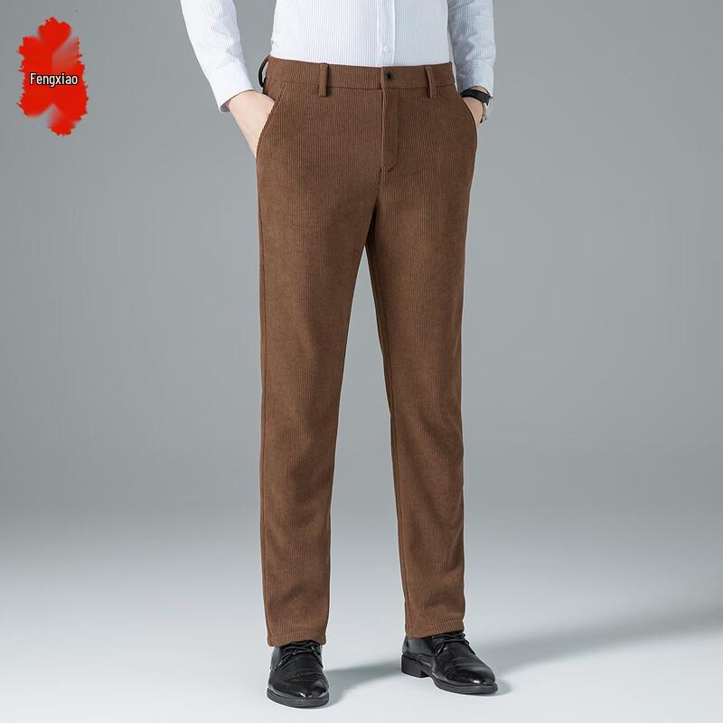 Men's Thickened Loose Fit Straight-Leg Suit Trousers