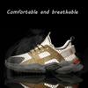 Fashion Summer Men Casual Shoes Fashion Sneakers Men Mesh Lightweight Breathable Slip On Outdoor Walking Shoes