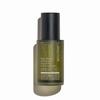 Peptide Biome SagaX Pro Vegan Ampoule 30ml