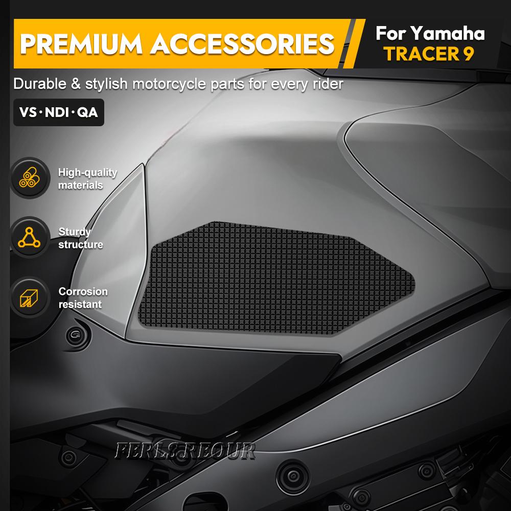 For Yamaha TRACER 9 2025 Motorcycle Fuel Tank Gasket Stickers, Decals, Scratch-resistant, Anti-slip, Waterproof Motorcycle Parts