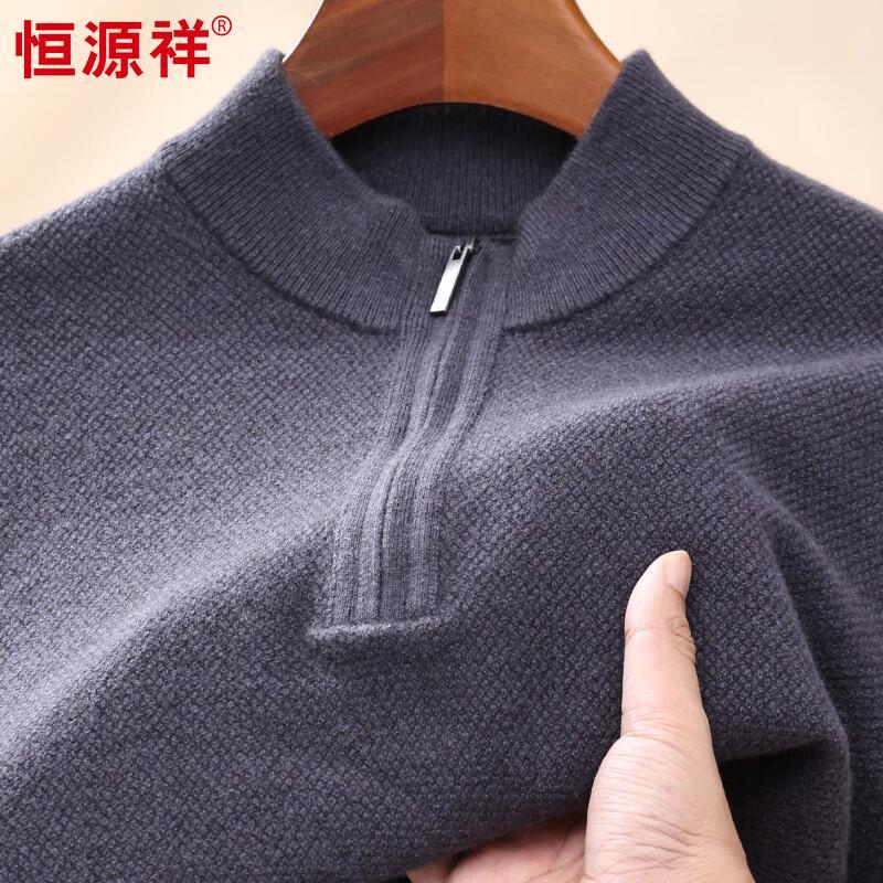 Men's 100% Cashmere Half-Zip Mock Neck Sweater