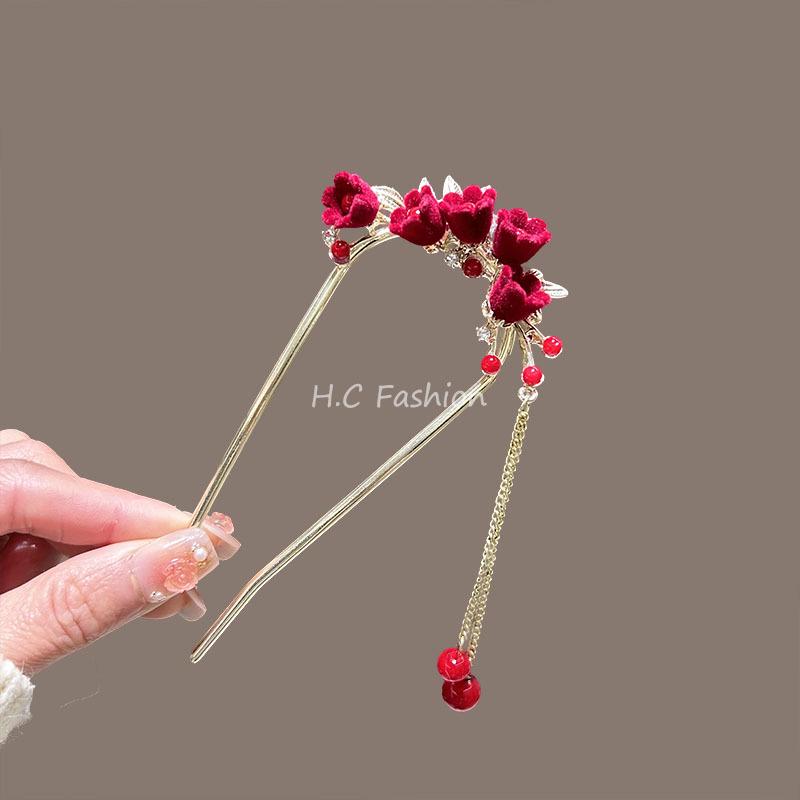 Elegant U-Shaped Butterfly Tassel Hairpin - Ancient Style Floral Accent for Qipao