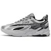 Li Ning Meteor Cushioning Slip Resistant Abrasion Resistant Rebound Low Top Sports Casual Shoes Men's Black Gray ARLS007-2