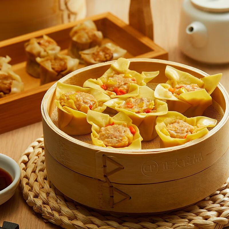 Cp Hongkong-Style Mais Schweinefleisch Siu Mai