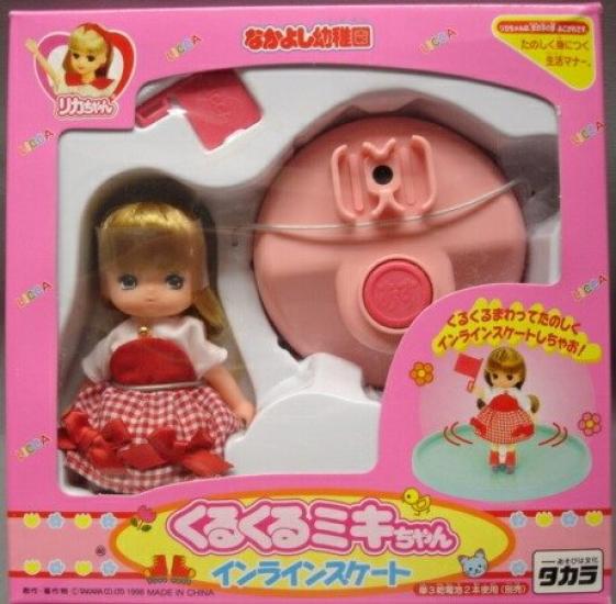 

Licca-chan Nakayoshi Kindergarten Kurukuru Miki-chan Inline Skating