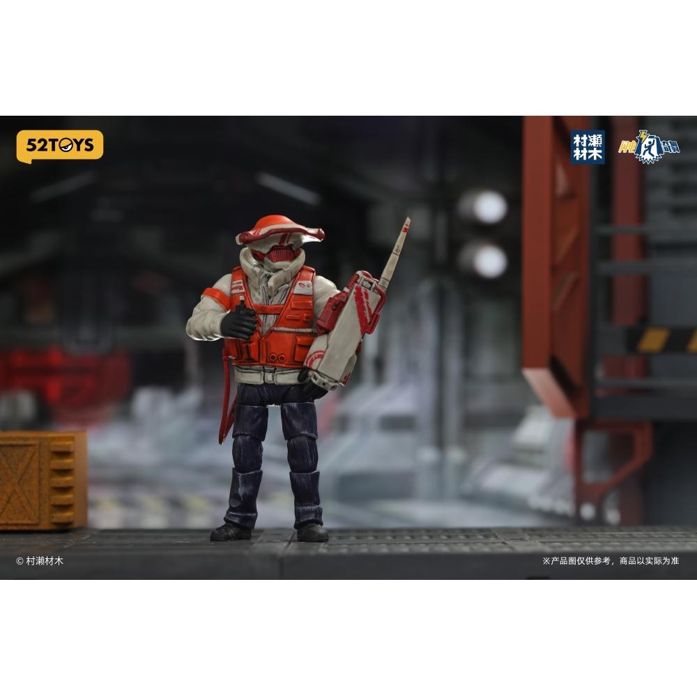 52toys 3.75  Series 3.75  Series Figlite Hammerhead