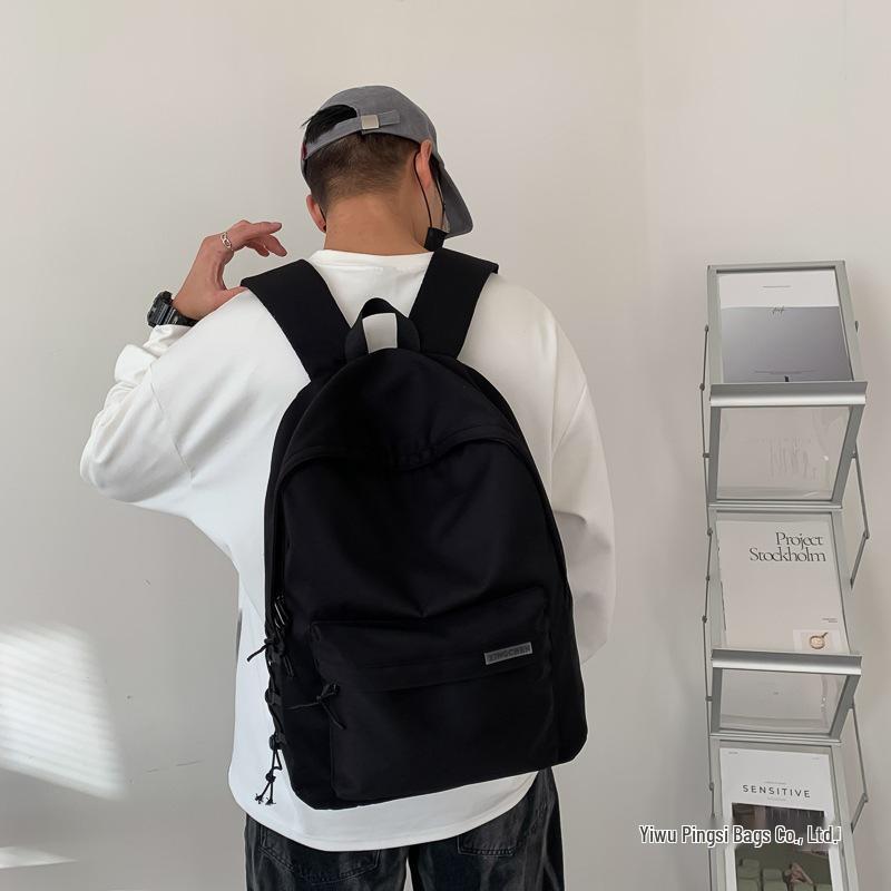 Wasserdichter Rucksack mit großem Fassungsvermögen für Männer und Frauen - Japanischer Stil, Leichtgewicht, Ideal für Studenten