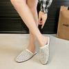 Fashion Women Mesh Slippers Low Heels Hollow Sandals Woman Mules Shoes Square Toe Summer 2025 New Trend Casual Dress Beach Slides Mujer