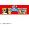 TAKARA TOMY Tomica Town Nissan Car Dealer Toy Set with Miniature Car for Ages 3 and Up