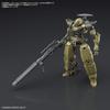 BANDAI SPIRITS 30MM Optional Weapon 1 for Ciel Nova scale plastic model 1/144 pre-colored