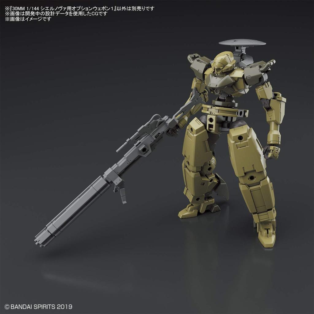 BANDAI SPIRITS 30MM Optional Weapon 1 for Ciel Nova scale plastic model 1/144 pre-colored