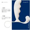 Enemagura Legend Pro the Enemagura Pro Series with For Advanced Users Unisex Dildo Anal Plug For Dry Orgasm Only In Uses Medical Grade (Genuine)
