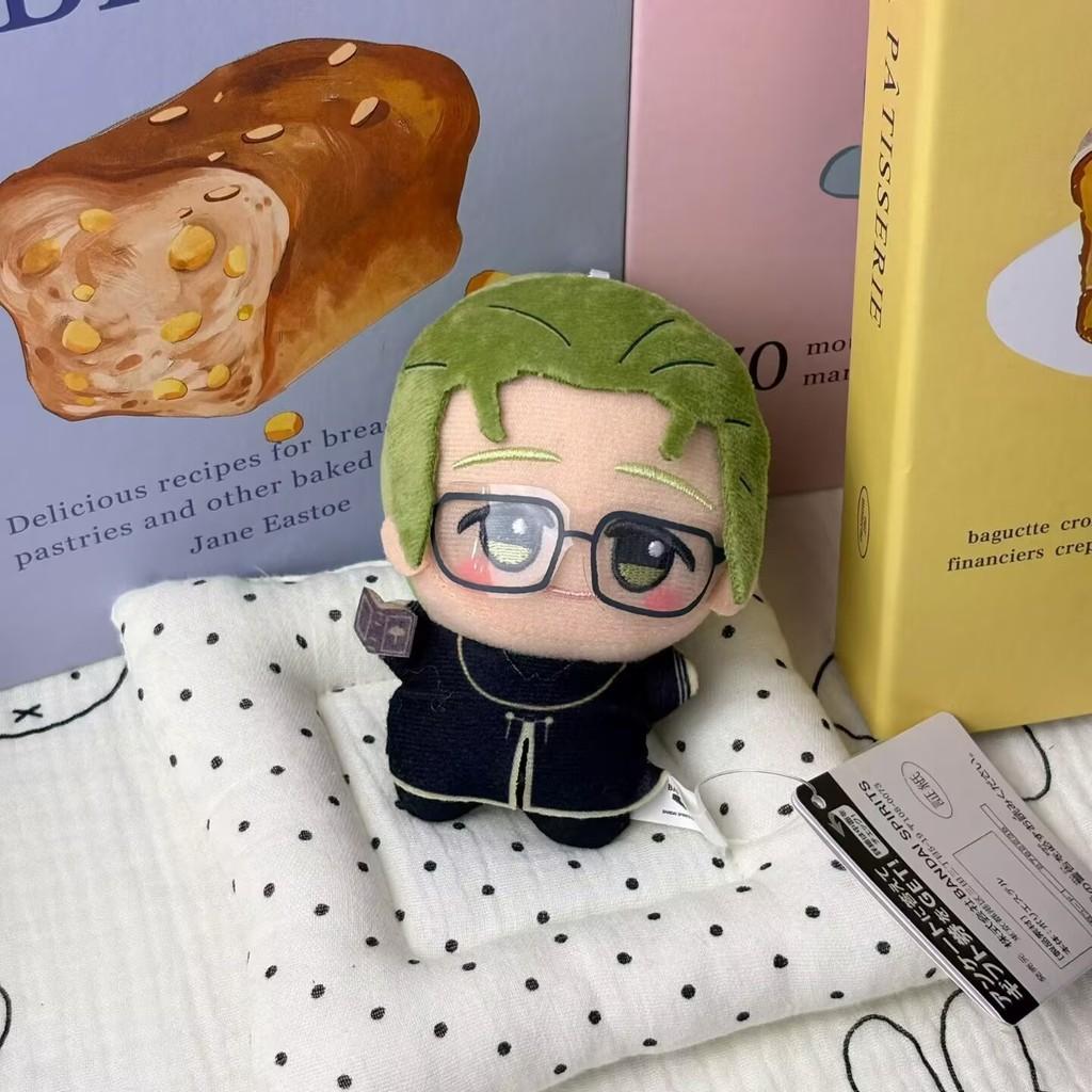 Frieren Beyond Journeys End Soft Toy Keychain For Backpack And Gift Use