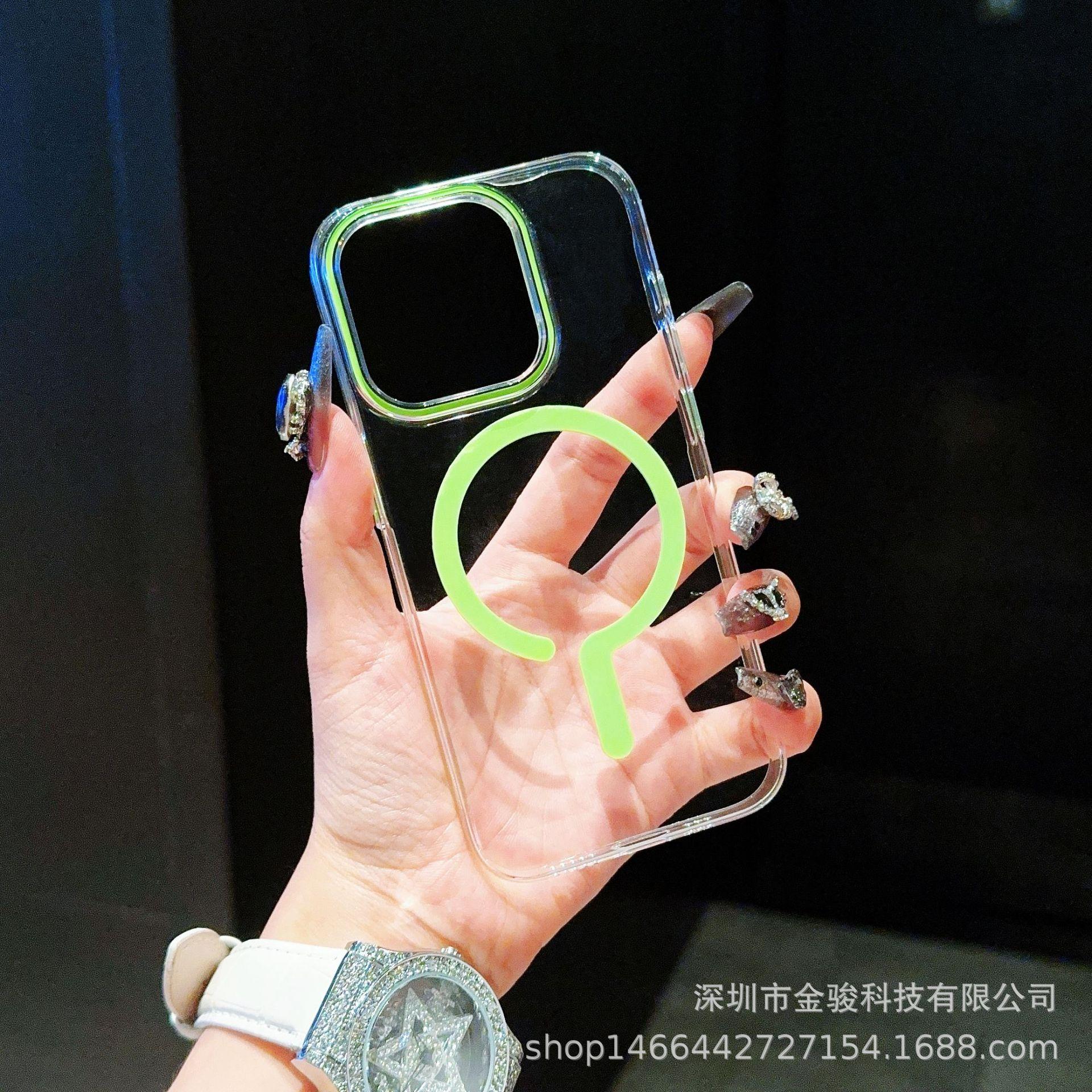 

High Permeability Magnetic PC Phone Case Apple Case 16 Pro Max Question Mark Compatible with iPhone 17 Hard 14 Creative Protective Cover iphone12 pro max фарби люмінесцентні зелений колір