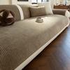 Chenille Sofa Cushion Four Seasons Universal New Advanced Anti Slip Soft and Comfortable Living Room Sofa Cushion Cover Fabric