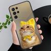 Phone Case For Samsung A17 A55 A16 A56 A35 A15 A53 A54 A33 A34 A25 A05S A52 A52S A07 A26 A06 Cute Cats