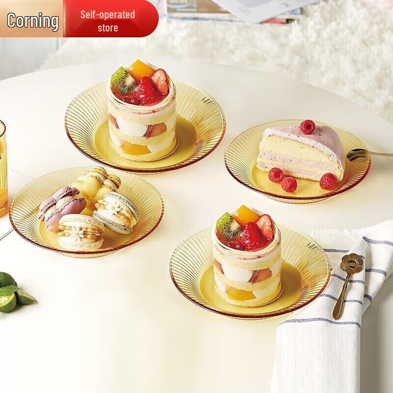 Corning Crystal 4-Piece Dinnerware Set