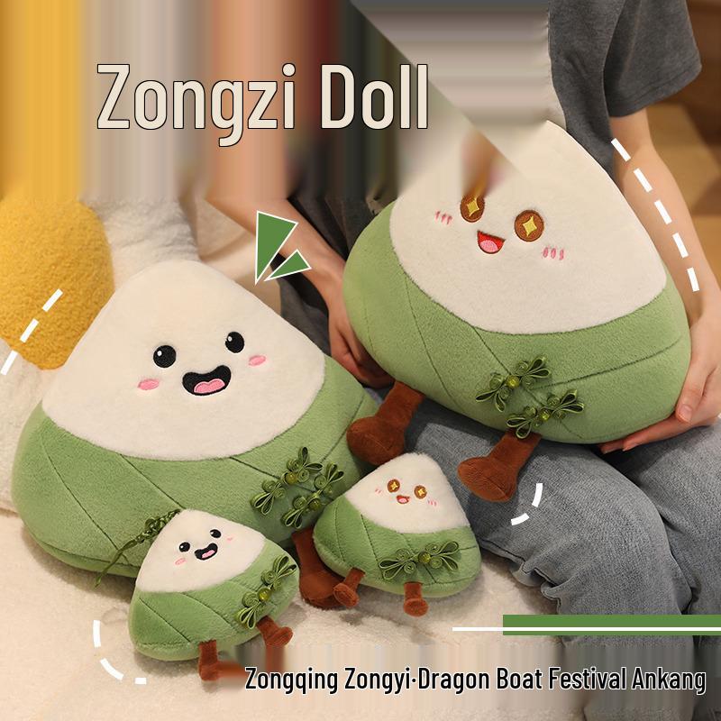 

Dumpling Plush Toy: TikTok-Inspired Long Pillow Doll Pendant 10x14cm