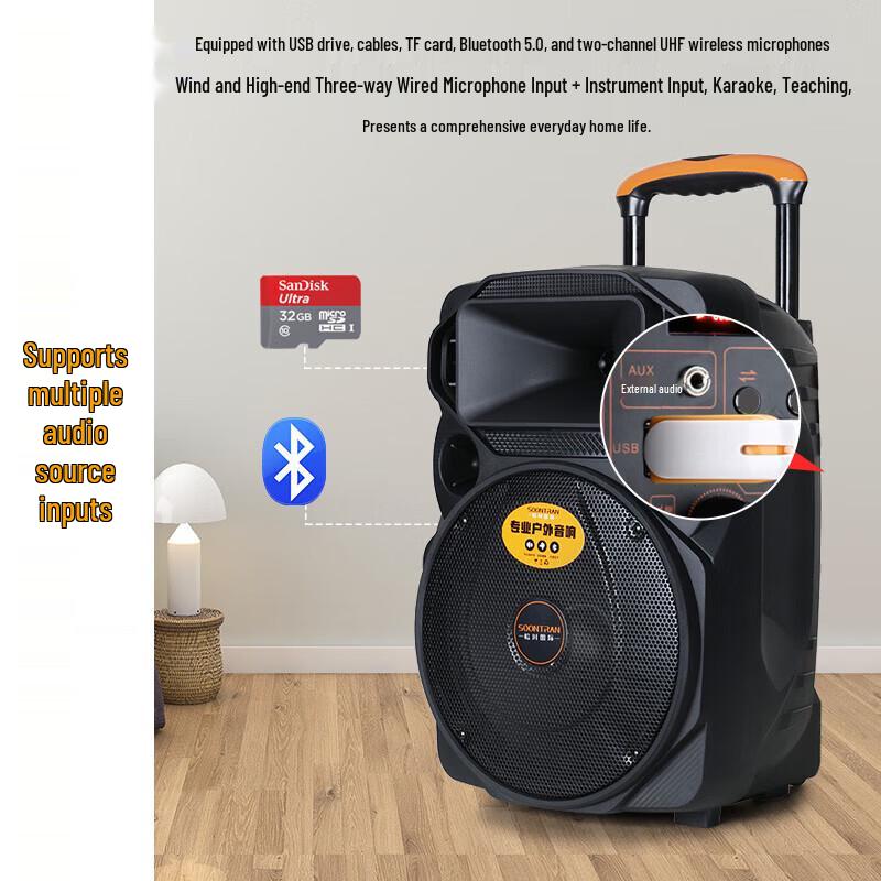 Songchuan A15-66 15-inch Outdoor Karaoke Trolley Speaker CN plug (adapter included)