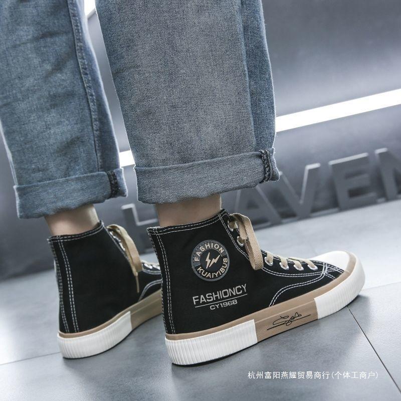 Canvas men's shoes high top 2025 new trend versatile youth casual board shoes summer breathable cloth shoes trendy shoes