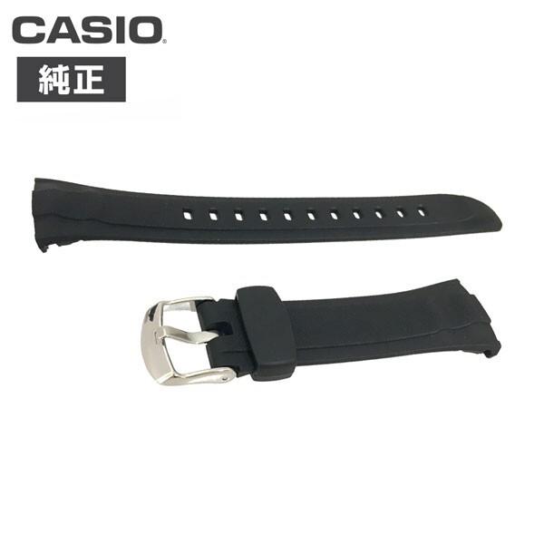 Casio Wave Ceptor Watch Replacement Band for and Band/Strap WVA-470 WVA-620 ( WAVECEPTOR)