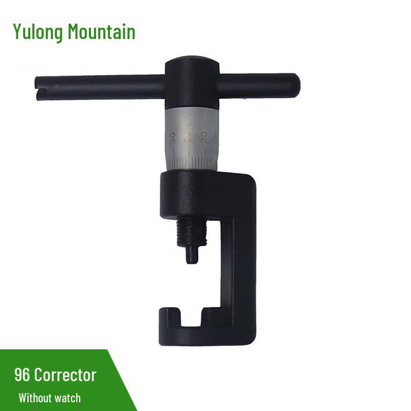 Yulongshan Front Sight Calibrator