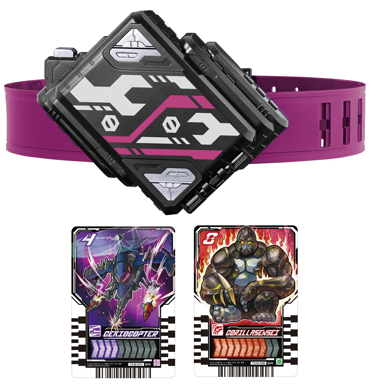 

Пряжка DX Valvara Draw [Bandai]