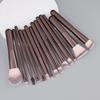 New 14 coffee short handle travel makeup brush set, convenient soft multi-functional beauty tool now