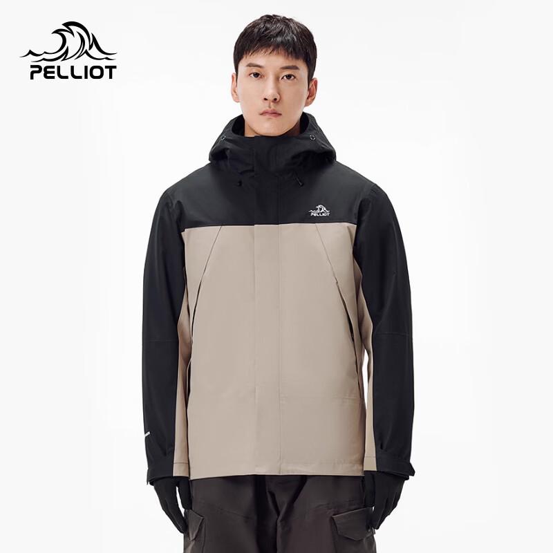 Pelliot Men s 3-in-1 Hiking & Mountaineering Jacket XL