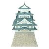 Sankei Miniature Art Kit Famous Castle Series National Treasure Himeji Castle Papercraft 1/300 MK04-07