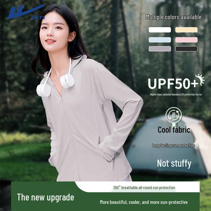 Warrior Women s Ice Silk UV Protection Hoodie Jacket M